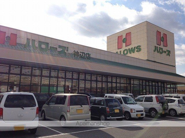 グリシーヌの周辺写真