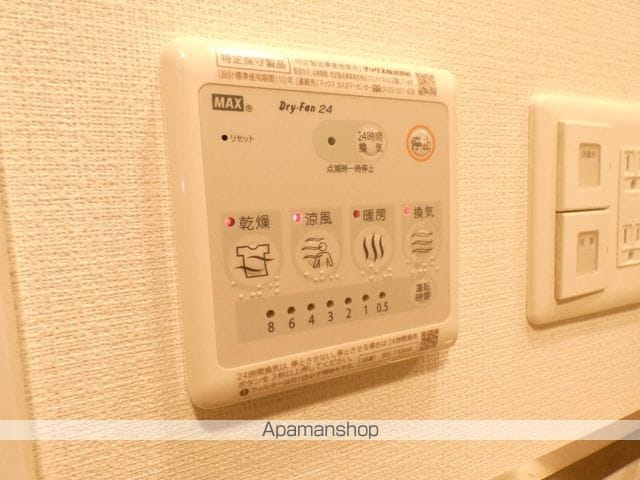 エスリード桜ノ宮レジデンスの内装写真
