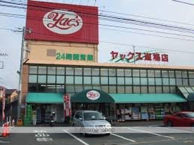 レオパレスアルス中央の周辺写真