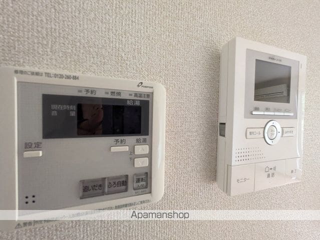 レトア垣ノ内の内装写真