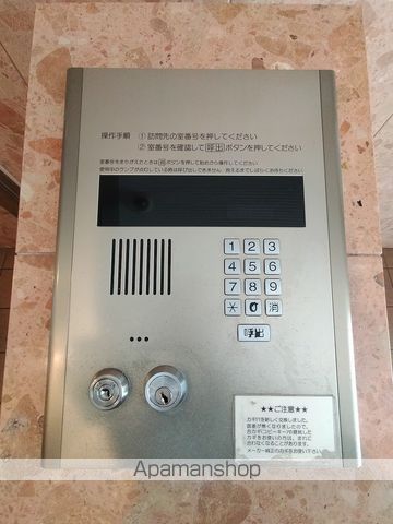 ESLEADUMEDANISHIのその他写真