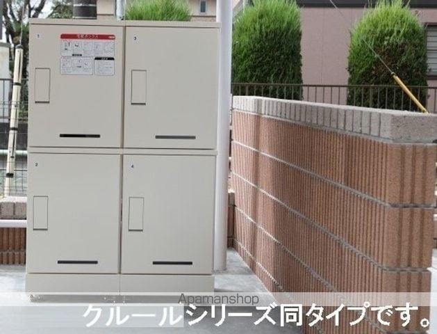 セレストローザのその他写真