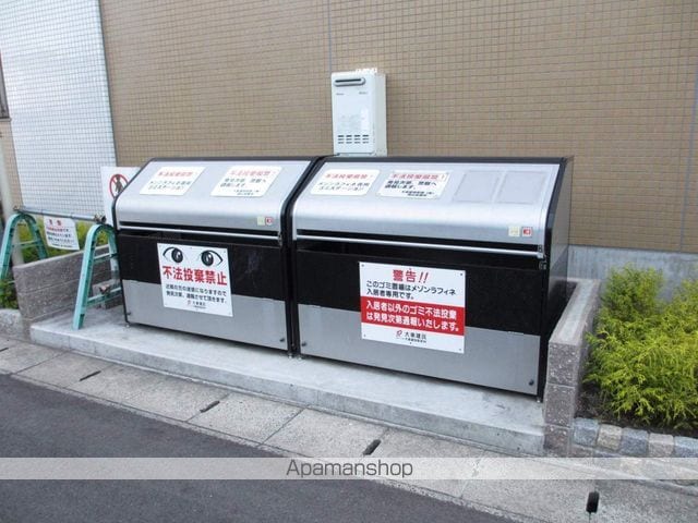 メゾン ラフィネの外観写真