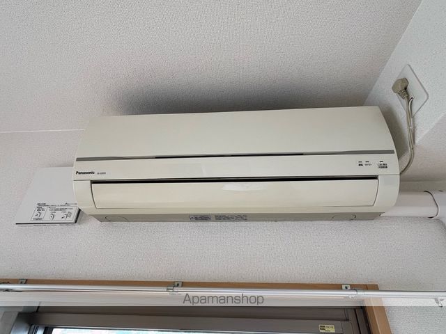 アルモニー中もずの内装写真