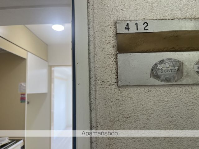 タッシ国立の内装写真