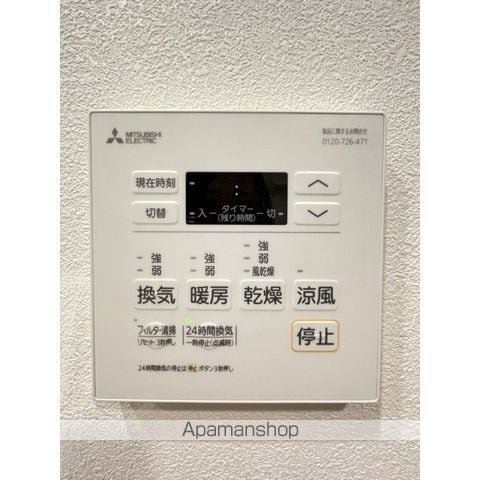 ザ・グラヴィティ新宿の内装写真