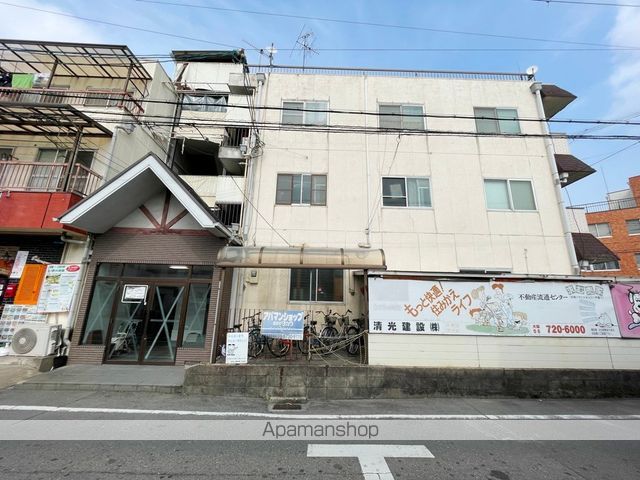 清光マンションの外観写真