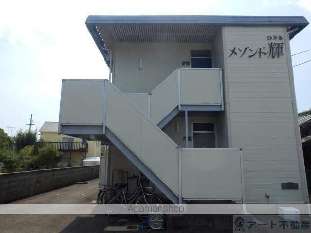 ABCハイム志津川の外観写真
