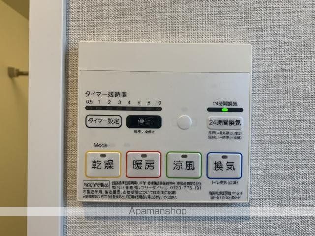 オーキッドレジデンス両国IIの内装写真