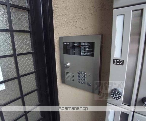 ロフティ四条大宮の内装写真