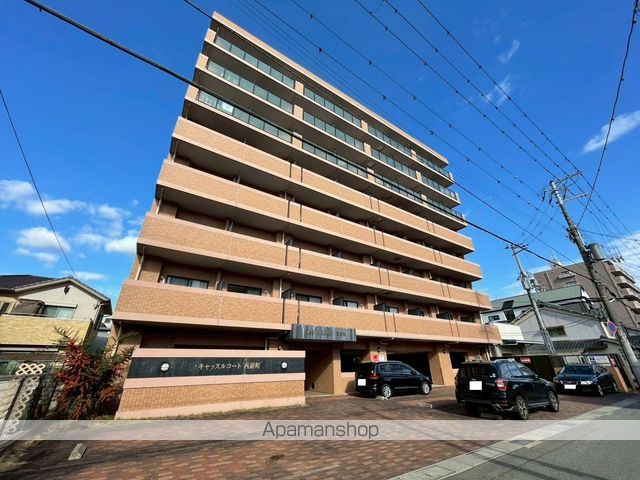 キャッスルコート西新町