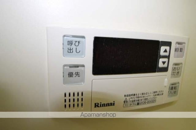 第3高杉マンションの内装写真