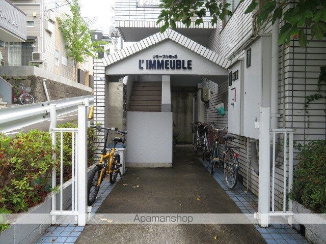 リモーブル旭ヶ丘[1R/22m2]の外観4