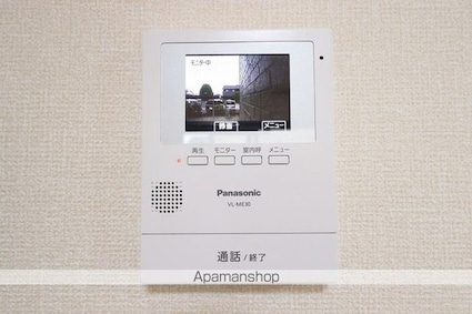 ＲＯＹＡＬ　ＧＡＲＤＥＮ　ＣＡＳＡＨＡＲＡ[3LDK/79.07m2]のその他設備