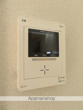 ドリーム・シャトーⅡ[2DK/45.77m2]のその他設備