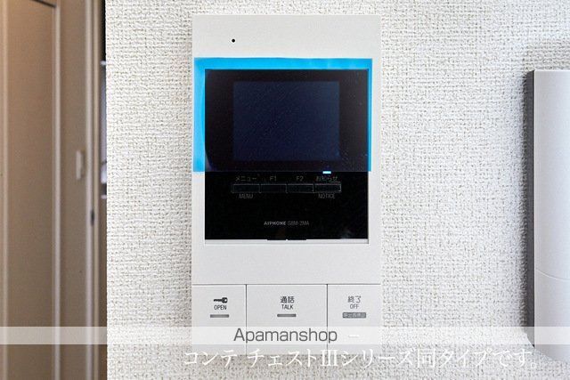 ヒカルサさいたま宮原の内装写真