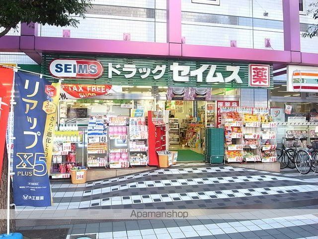 YDビルディングの周辺写真