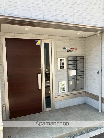 MON REVE 2025IIのその他写真