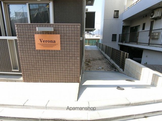 ベローナの外観写真