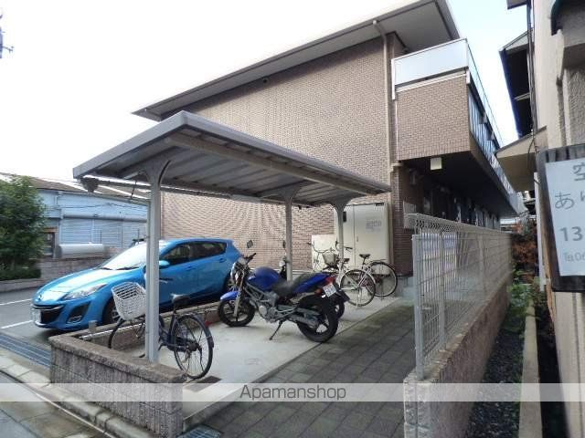 ESPOIR CODAの外観写真