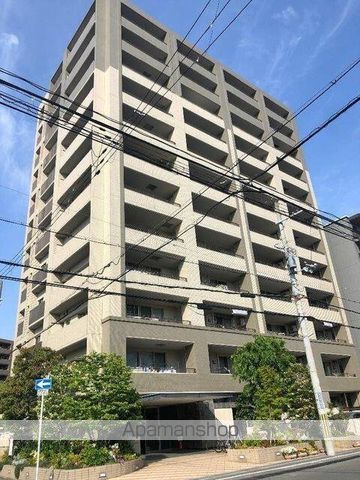 アルス吹田穂波公園