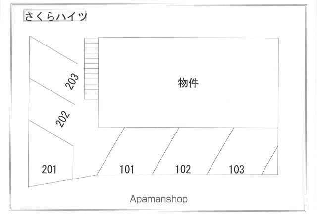 さくらハイツのその他写真
