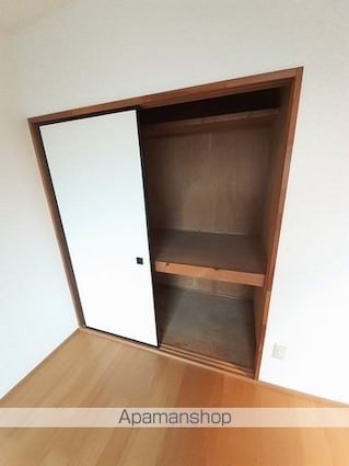 メゾンコンフォート[2DK/47.23m2]の収納1