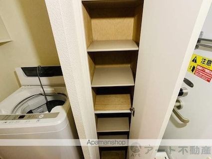 レオパレスクレール[1K/22.35m2]の内装3