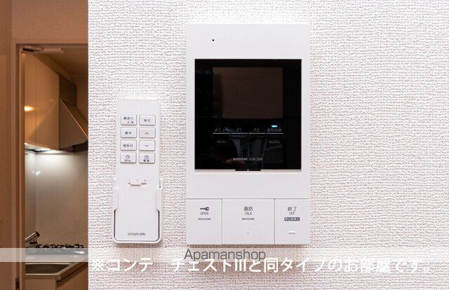 ヒカルサ川越[1K/28.87m2]のセキュリティ