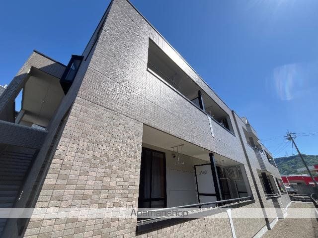 Royal Maisonの外観写真