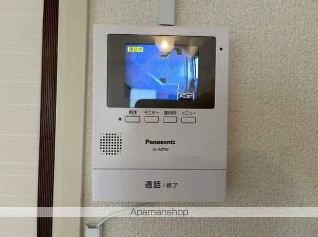 池田マンションの内装写真