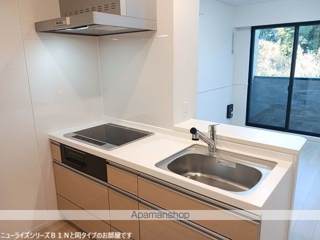 apartment 埼玉県鶴ヶ島市大字中新田1639
地図を見る