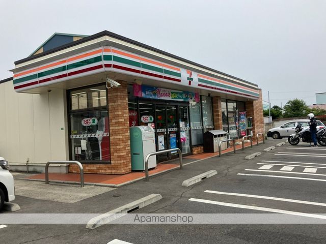 クレイノファミーユSの周辺写真