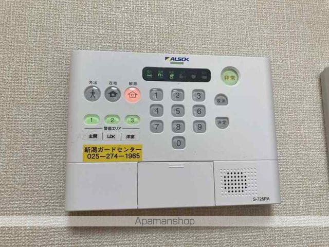 こもれび 参番館の内装写真