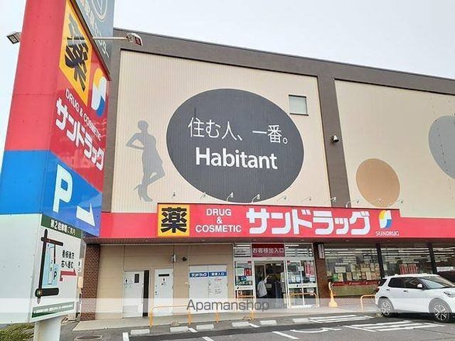 ラ・ブリエ布袋の周辺写真