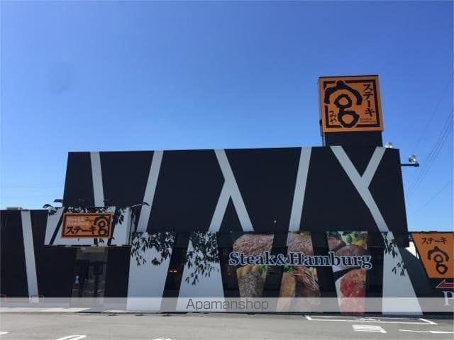 アーバン新家の周辺写真