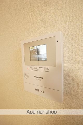 サンシャイン雄町 A棟の内装写真