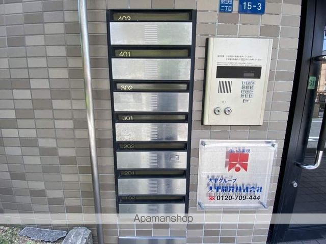 STハイツ照ヶ丘のその他写真