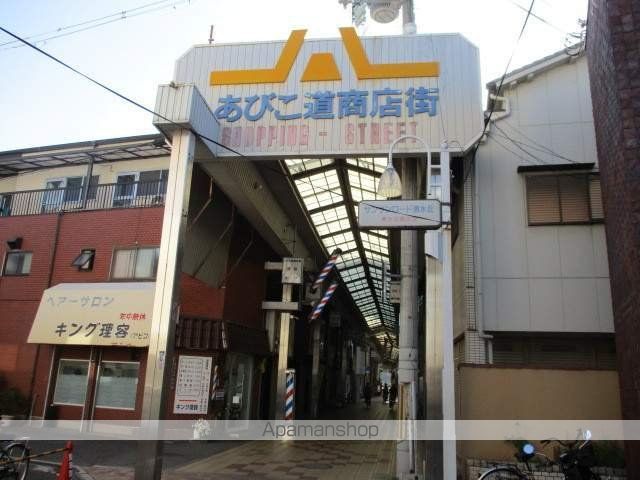 F ASECIA CHARTの周辺写真