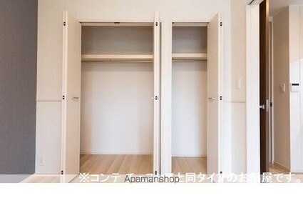 ヴィラバース[1LDK/42.38m2]の収納