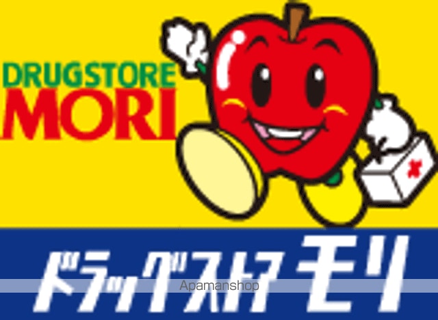 アーシャルハウス片江の周辺写真