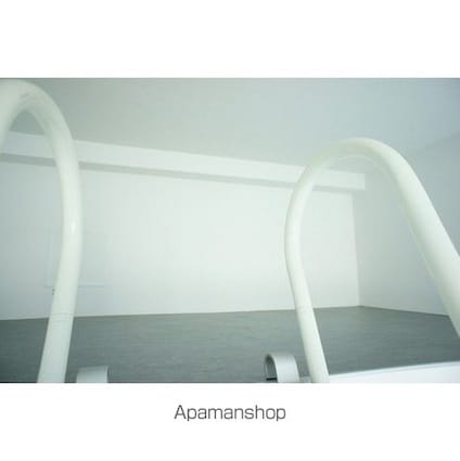 スタイリオ中延ⅡＷＥＳＴ[1LDK/38.1m2]のその他部屋・スペース