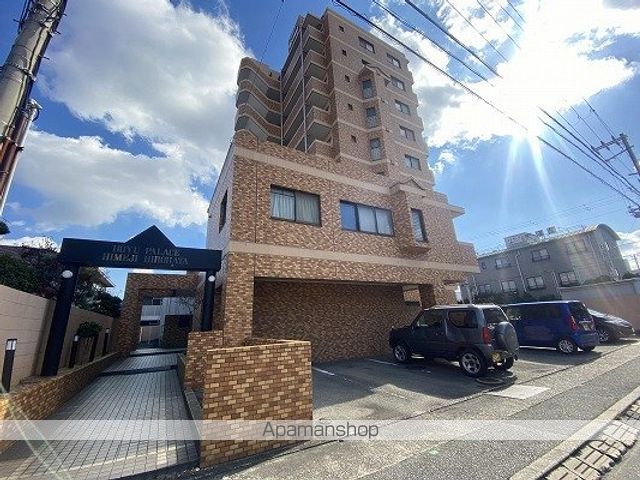 ホーユウパレス姫路広畑の外観写真