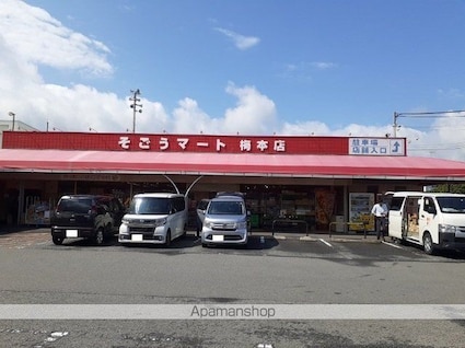 ニューカーサ・ＳⅡ　Ｂ[1LDK/46.68m2]の周辺1