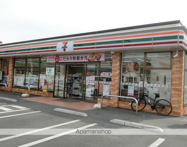 セピアコートの周辺写真