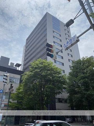レジディア大通公園の外観写真