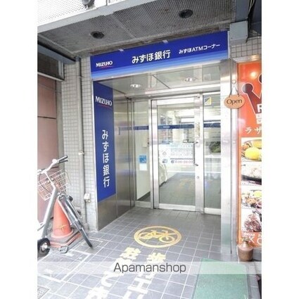 プレール中野Ⅱ[1R/20.65m2]の周辺6