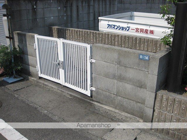 メゾントレビXIIのその他写真
