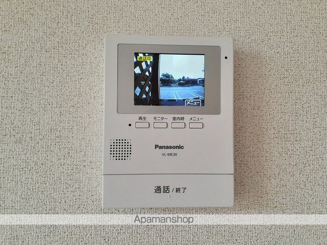 グレイスフルの内装写真