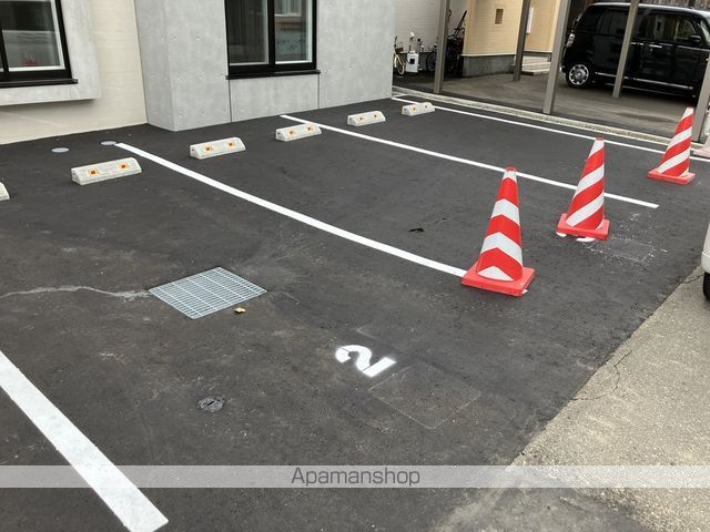 MODERNO HASSAMUのその他写真